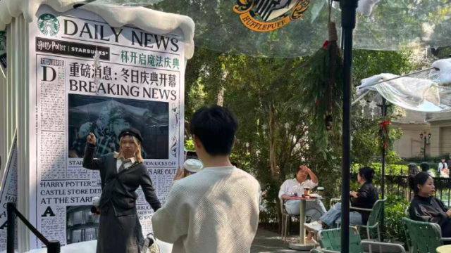 全国首家哈利波特主题星巴克亮相广州沙面