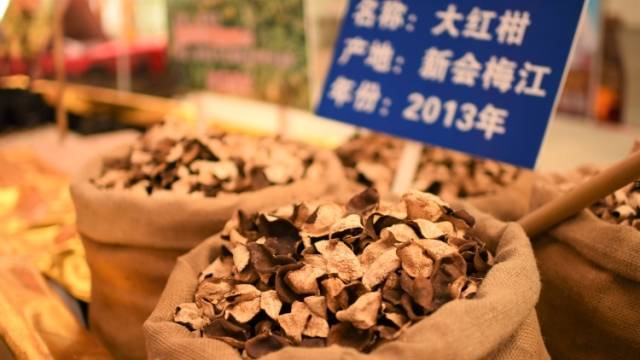 南方日报要闻｜“陈皮生产工”有了“国标”