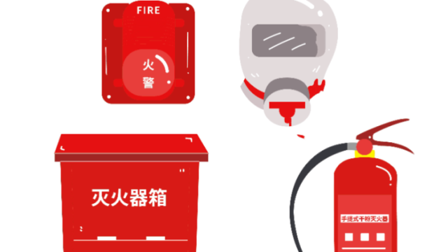 冬春季火灾高发，广东发布火灾防控消防安全提示