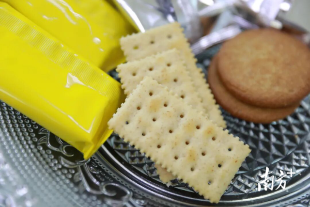 图源东莞茶山发布