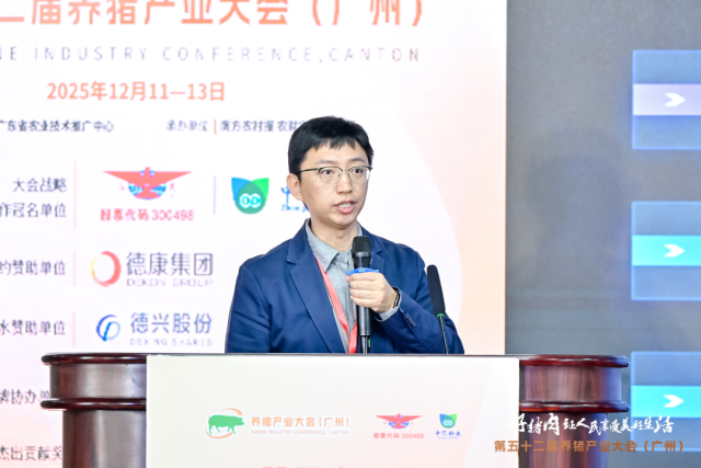 华南理工大学新闻与传播学院副院长张庆园