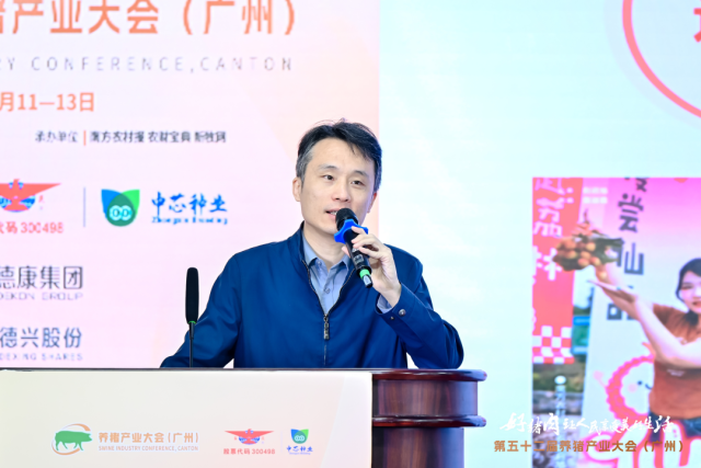 南方报业传媒集团经委会委员、南方农村报经营有限公司总经理张璐