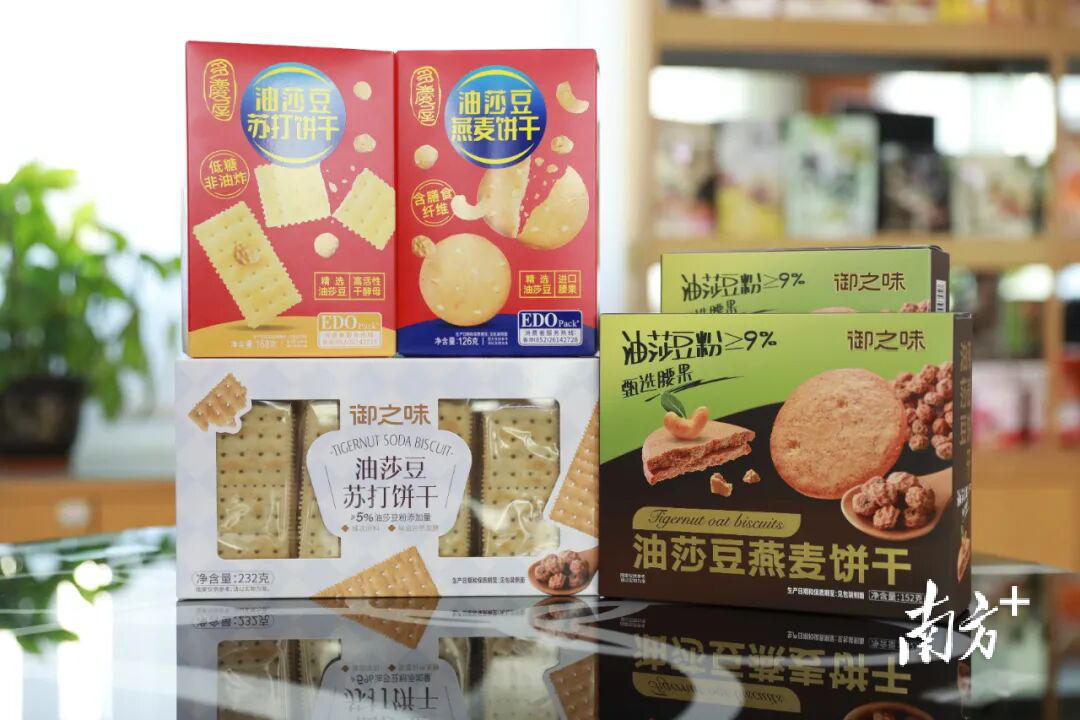 图源东莞茶山发布