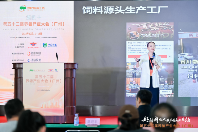 武汉轻工大学新媒体营销导师郭琳