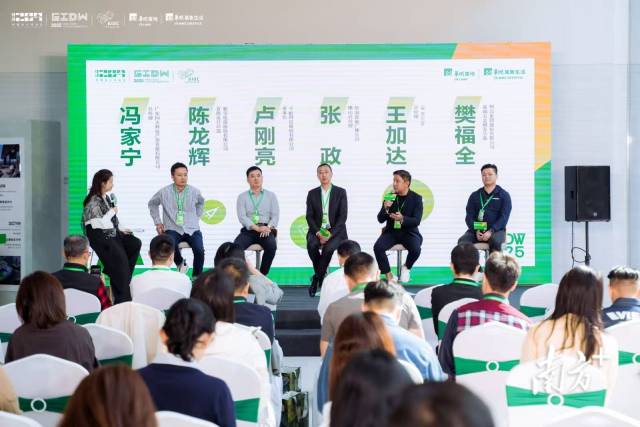 现场,设计人才共话智造未来。 现场,设计人才共话智造未来。