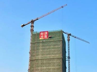 千灯湖创投特色小镇二期全面封顶，整体工程将于明年竣工