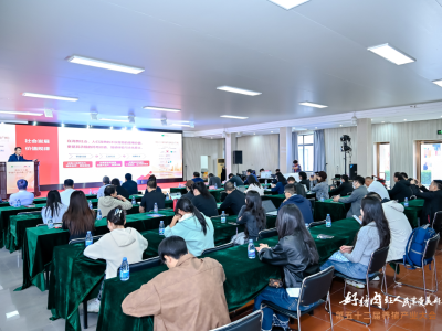 解锁畜牧业增长新招式！这场“媒体+”论坛把品牌、流量、IP干货讲透了