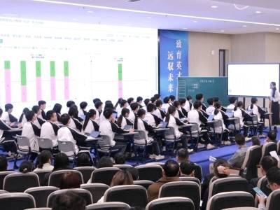 肇庆致远学校启动“致AI课堂”：让课堂精准适配每个学生