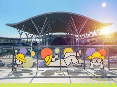 跟着这份地图走，开启年底“文艺潮玩宝安之旅”