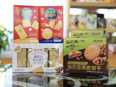 湾区下午茶“上新”！首批三师油莎豆饼干实现量产