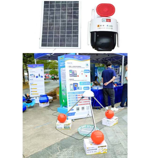 智能黑光摄像头的全彩夜视功能，晚上也能精准捕捉画面。  