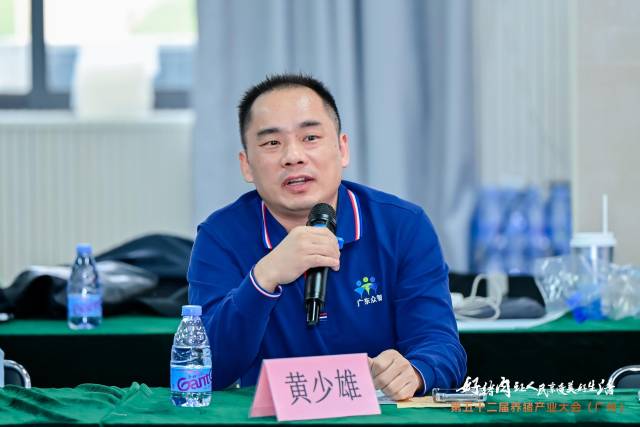 广东众智生物科技有限公司总经理黄少雄。