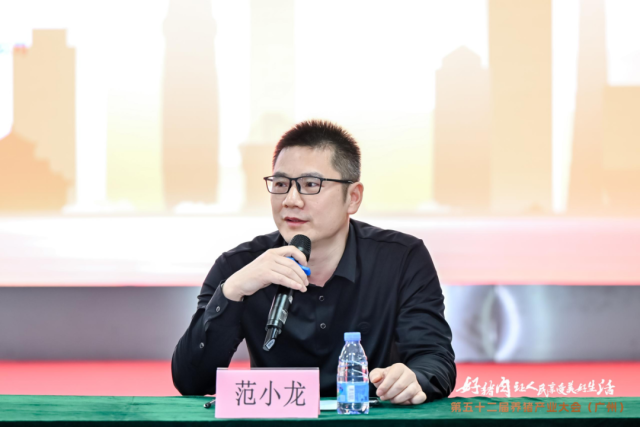 华南农业大学兽医学院范小龙老师