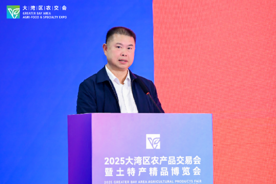 茂名市农业农村局党组成员、副局长钟秀威 茂名市农业农村局党组成员、副局长钟秀威