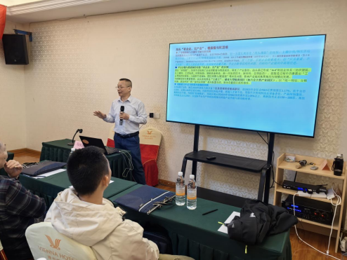 水产养殖教授级高级工程师马庆涛