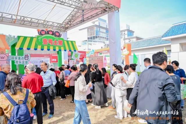 壹号土猪档口排队人群 壹号土猪档口排队人群