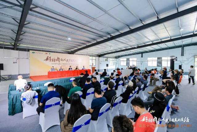 2025年粤港澳大湾区最受欢迎品牌猪肉品鉴评选活动现场 2025年粤港澳大湾区最受欢迎品牌猪肉品鉴评选活动现场