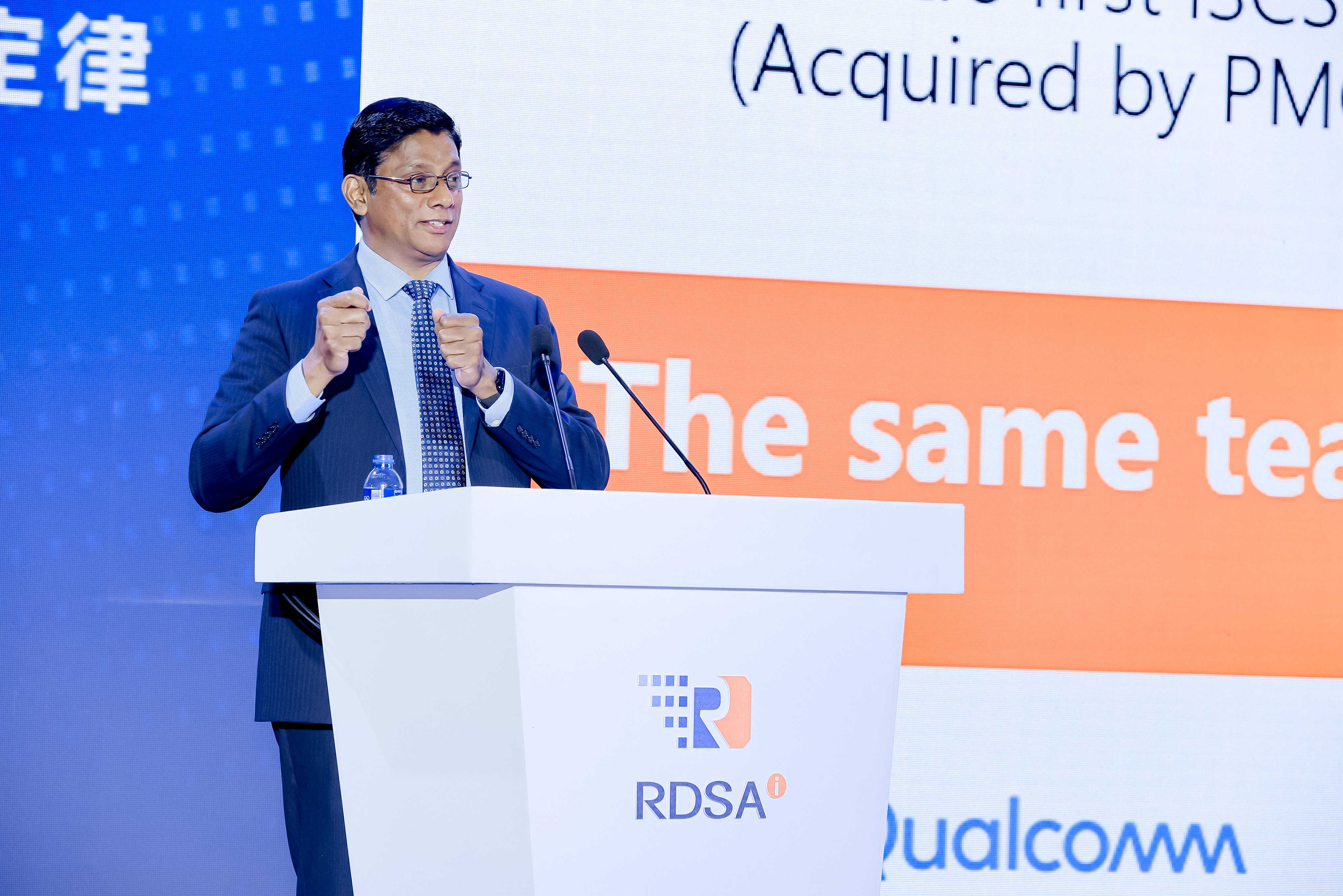 图为Ventana首席执行官Balaji Baktha。