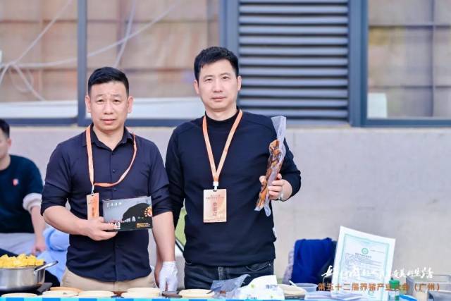 乌金猪团队与产品 乌金猪团队与产品