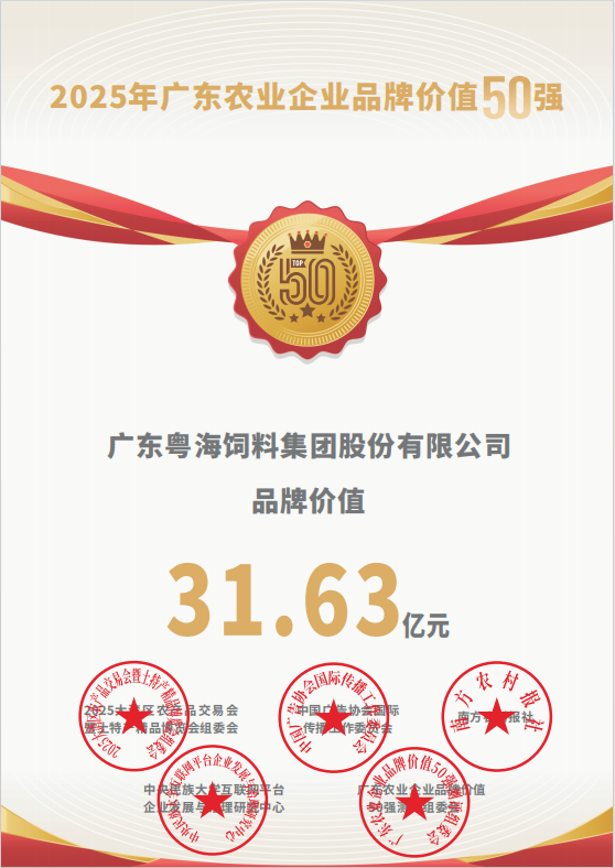 受访者供图