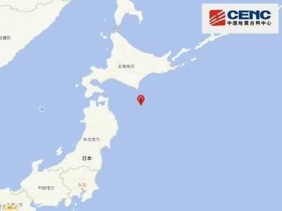 日本本州东部附近海域发生6.8级地震，当地发布海啸预警