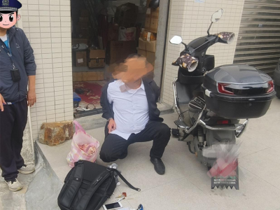 拦截26万元诈骗资金，江门警方抓获一名涉案嫌疑人