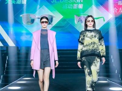传统产业“秀”升级：眼镜会思考，华服懂表达