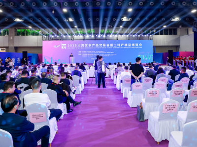 “媒体+”赋能，超600家参展商打通优质农产品产销对接