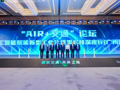 能优化信号配时、故障预测，大模型这样赋能出行