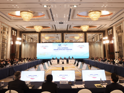 官宣！2026年APEC会议主题：建设亚太共同体，促进共同繁荣