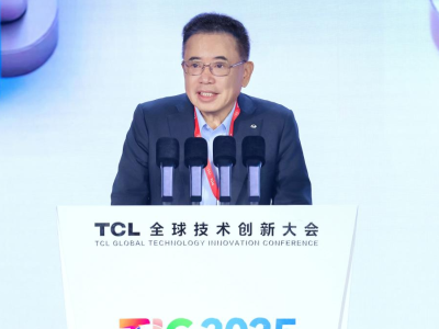 今年TCL AI 应用创造综合效益超10亿元