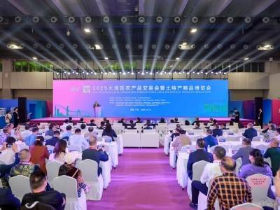 “媒体+”赋能，千品争流！2025大湾区农产品交易会暨土特产精品博览会在穗开幕