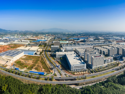 产业为本 制造新城 聚链成势｜肇庆·振兴