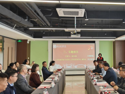 文脉润心田，思政启新章——广州华商学院探索中华优秀传统文化融入思政教育创新之路