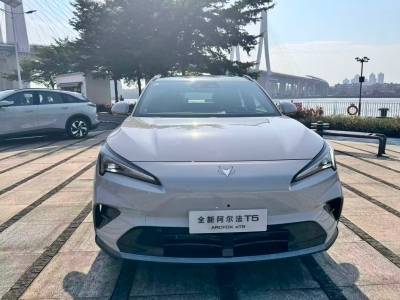 15万级SUV享NOA智驾，极狐全新阿尔法T5表现如何？丨私+车探