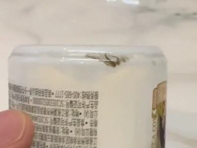 认养一头牛回应“黑色异物”：已与消费者协商，同批产品合格