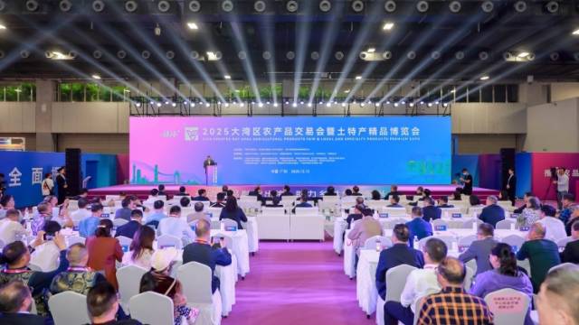 “媒体+”赋能，千品争流！2025大湾区农产品交易会暨土特产精品博览会在穗开幕