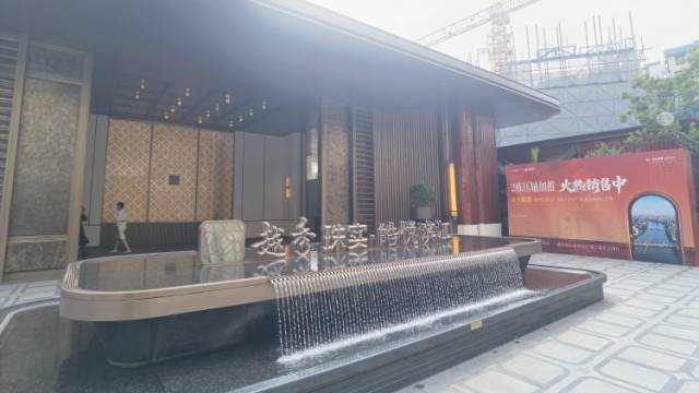 传闻中片区等了15年的海珠新盘到底怎么样？