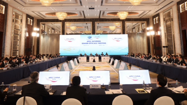 官宣！2026年APEC会议主题：建设亚太共同体，促进共同繁荣