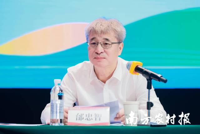 中山大学副校长邰忠智致欢迎辞 中山大学副校长邰忠智致欢迎辞