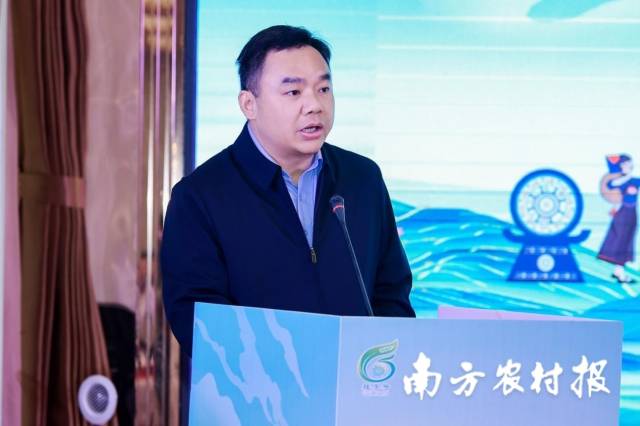 广西壮族自治区农业农村厅党组成员、粤桂协作工作队副领队黄立群致辞。 广西壮族自治区农业农村厅党组成员、粤桂协作工作队副领队黄立群致辞。