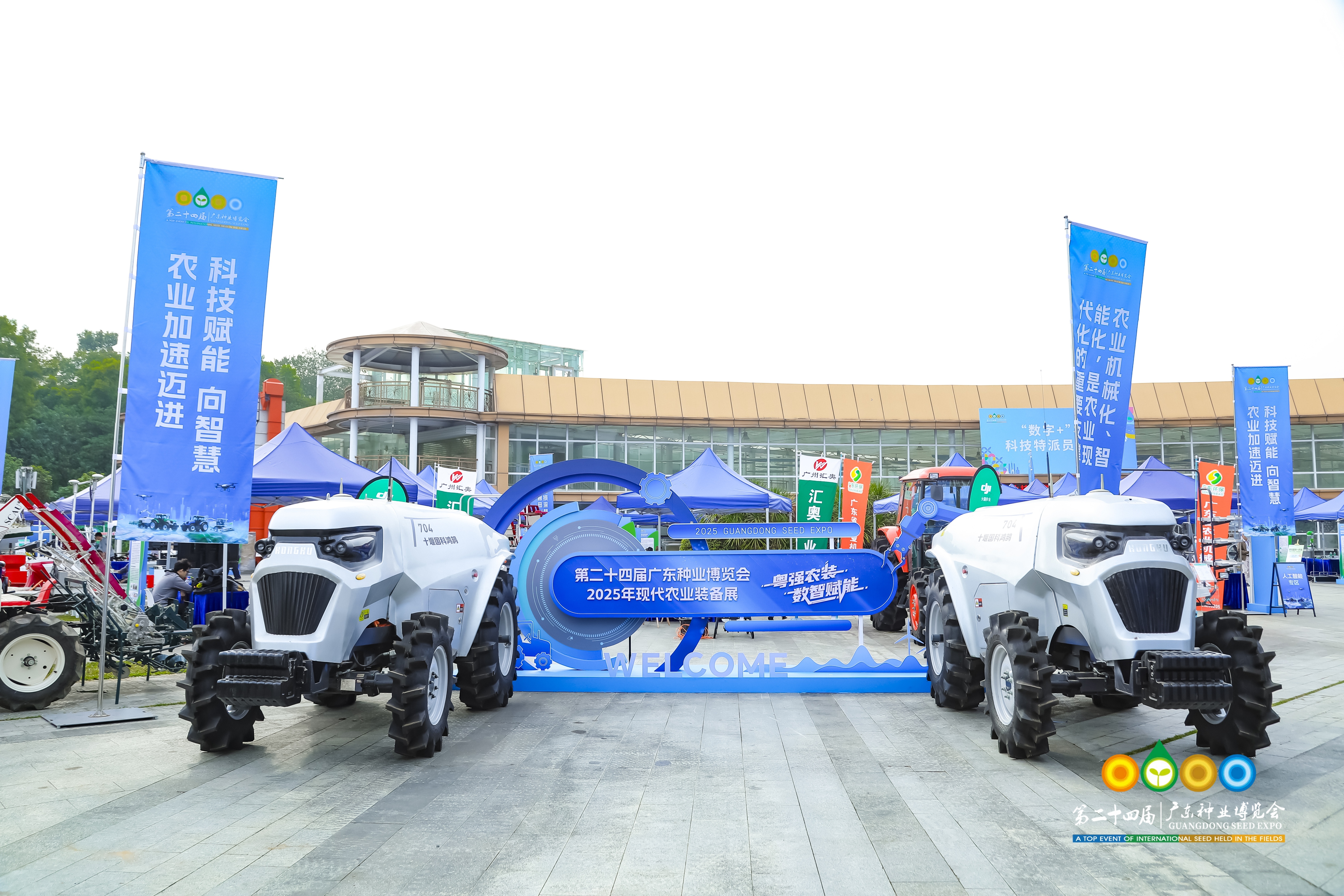 南方农村报 赵飘飘 拍摄