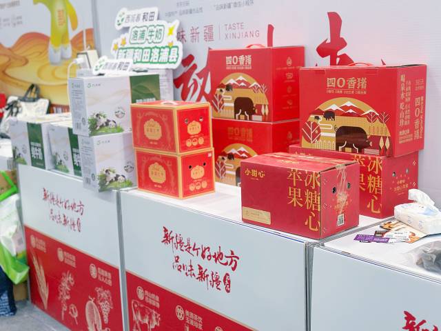 “品味新疆”亮相大湾区农交会,“媒体+”助推疆品南下