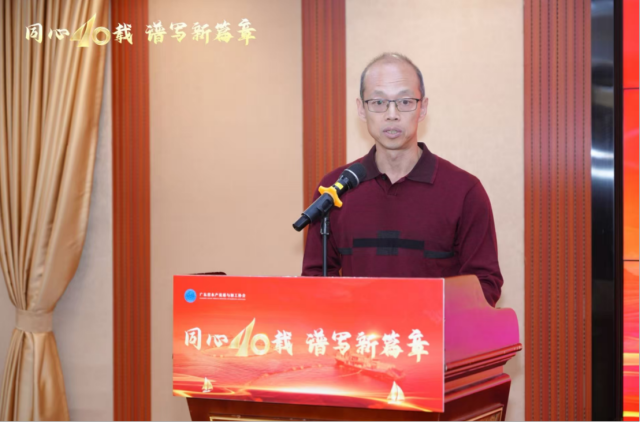 广东省农业技术推广中心渔业部副部长陈智兵