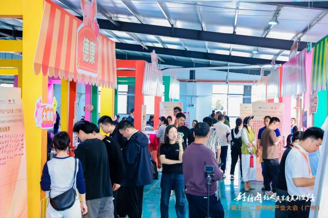 德康品鉴区。&nbsp;&nbsp;