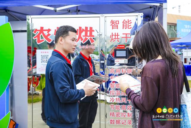 南方农村报 赵飘飘 拍摄