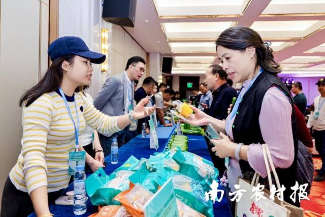 产销合作对接。 产销合作对接。