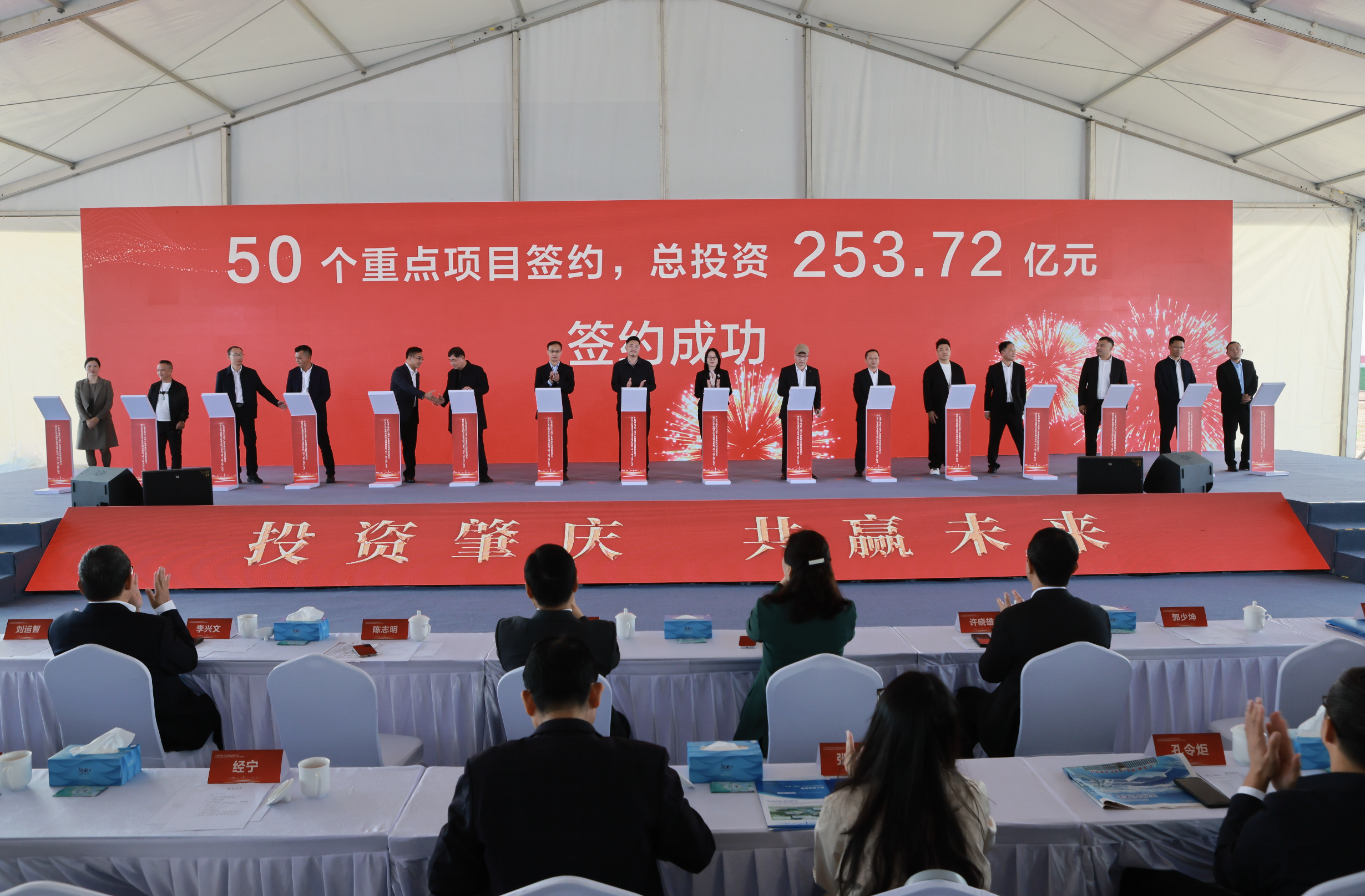 肇庆一周｜重点项目落地，外贸增速领先，文体赛事出彩_南方+_南方plus