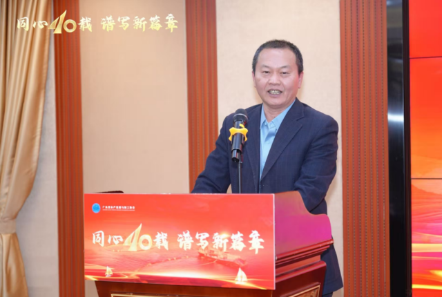 中国水产流通与加工协会会长崔和