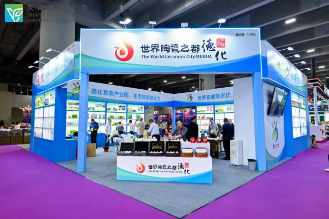 大湾区农交会上,德化“天团”火爆出圈:“媒体+”架起直通快车道